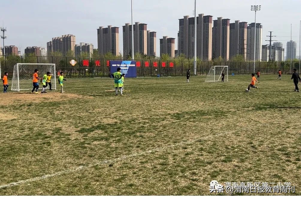 激情飞扬绿茵场的视频,激情飞扬绿茵场视频