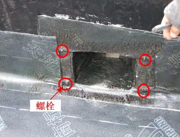 地下防水工程的细部防水构造内容,屋面防水工程的刚性防水如何施工