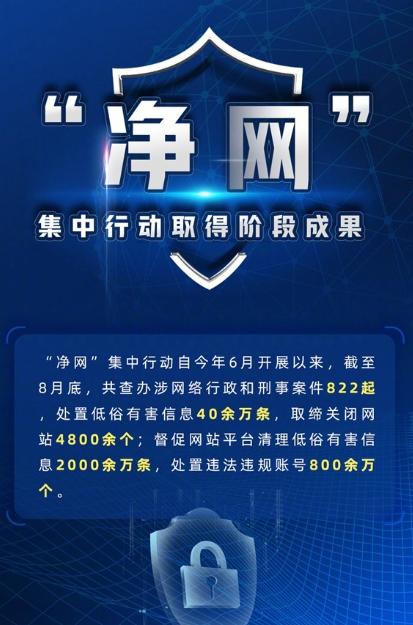 成人网站危害大，为何国家至今做不到彻底关闭？背后有何利益牵扯