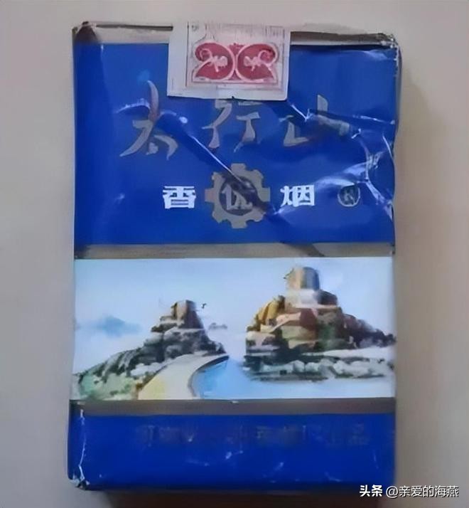中国绝版老香烟有哪些牌子,绝版老香烟见过一种说明你老了