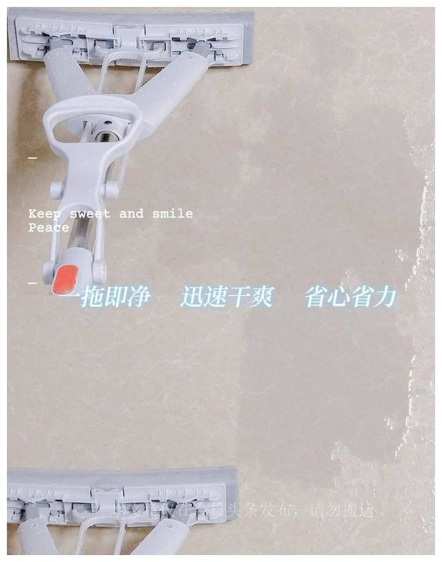 公认好用的家用拖把,常见的9种家用拖把哪一种最好用