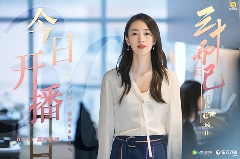 企业家王冉结过几次婚,资本大鳄王冉娶童瑶