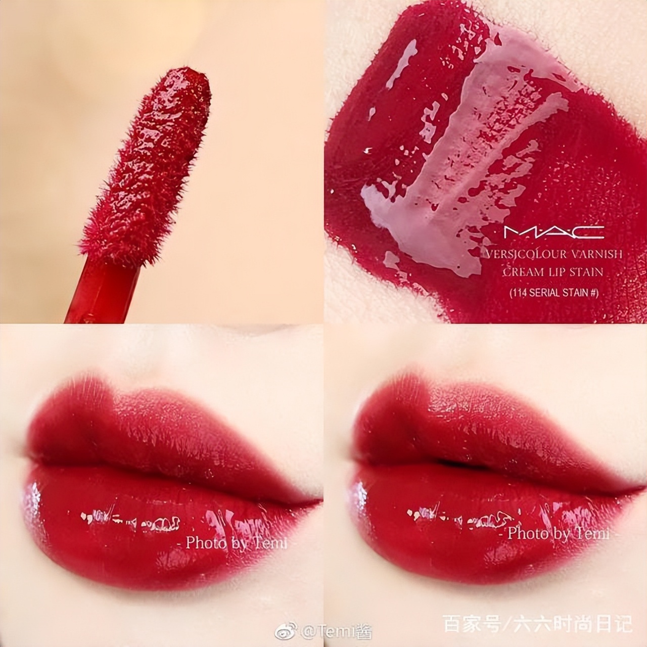 显白口红气质口红推荐女生,春夏必备的显嫩口红推荐