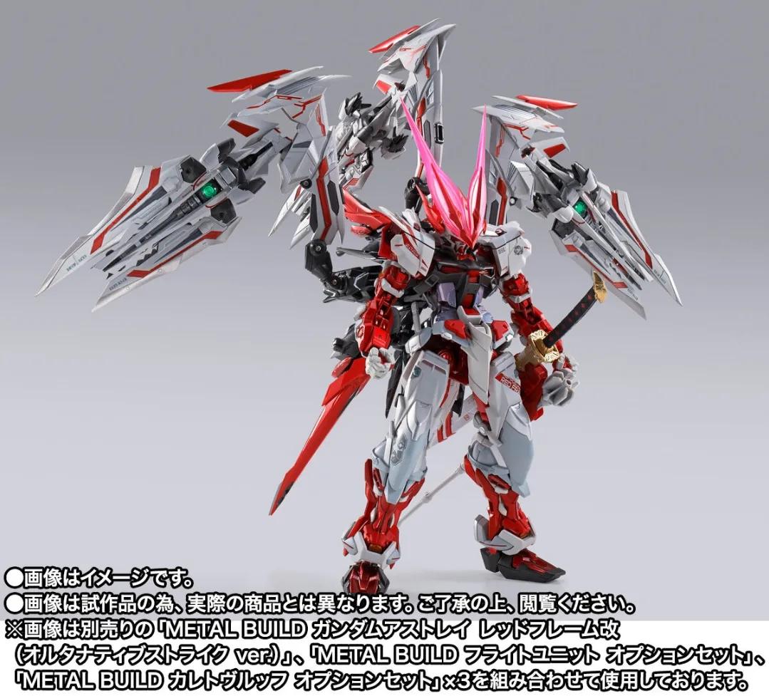 新品metalbuild异端红龙展出实物,metalbuild强化红龙异端