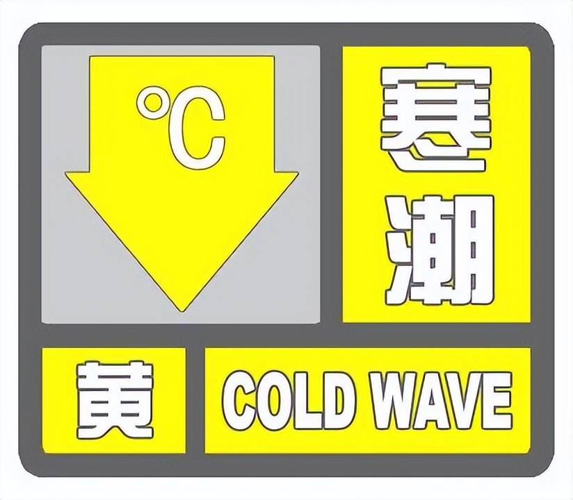 气象防灾减灾知识大全,512气象全国防灾减灾日直播