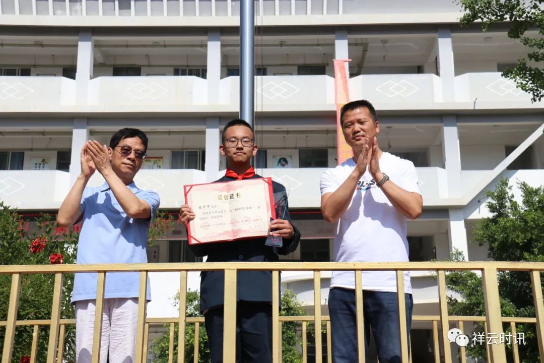 【教育风采】祥城镇一中：百年文化润心灵，五育并举亮青春