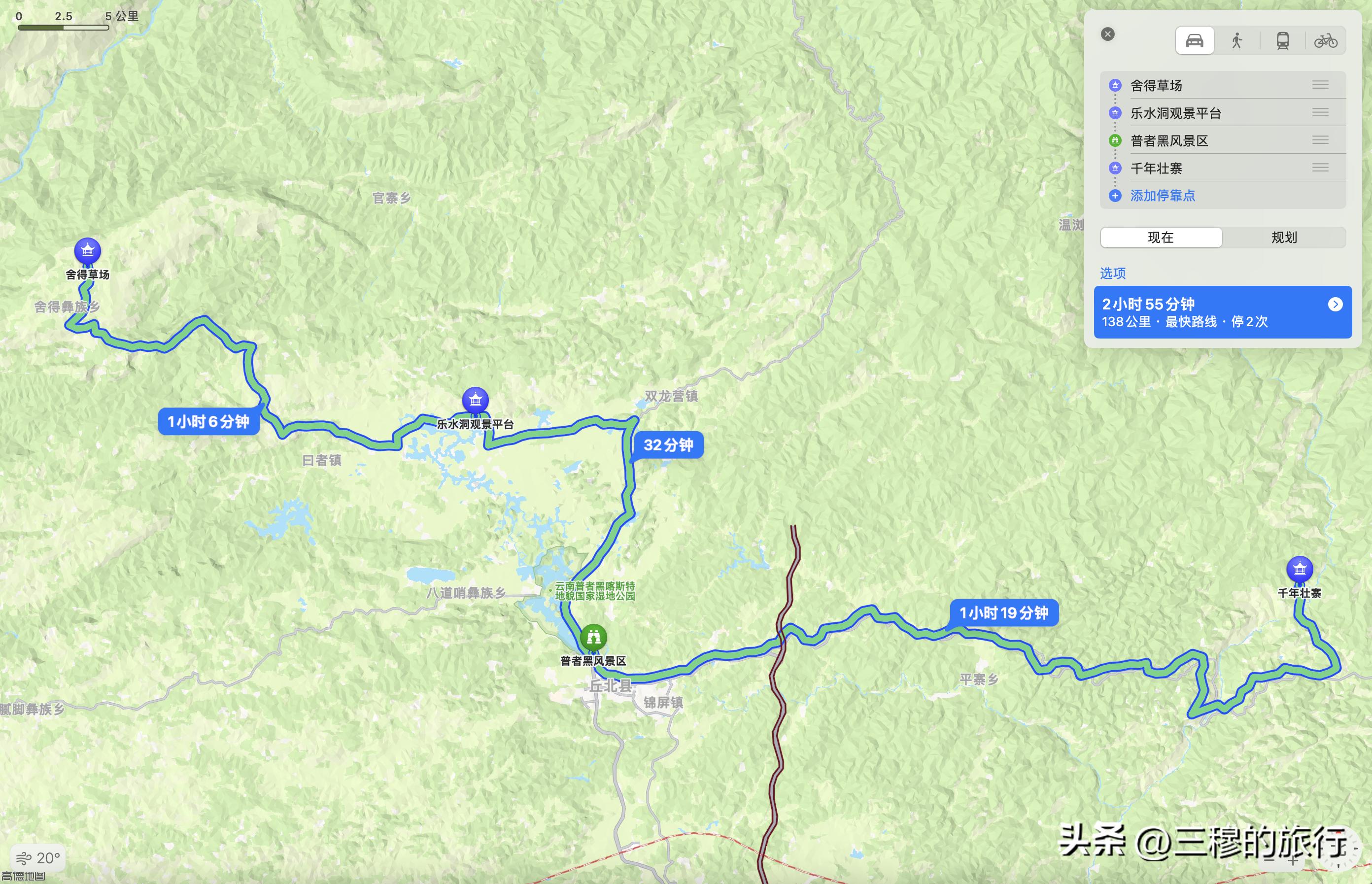 云南文山旅游攻略最新,云南文山免费旅游攻略路线