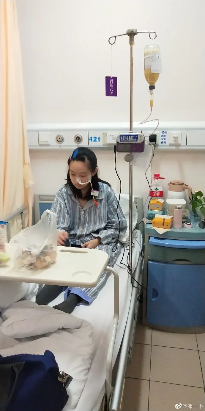 14岁的童星被校园霸凌后续,知名童星遭校园霸凌被逼跳楼