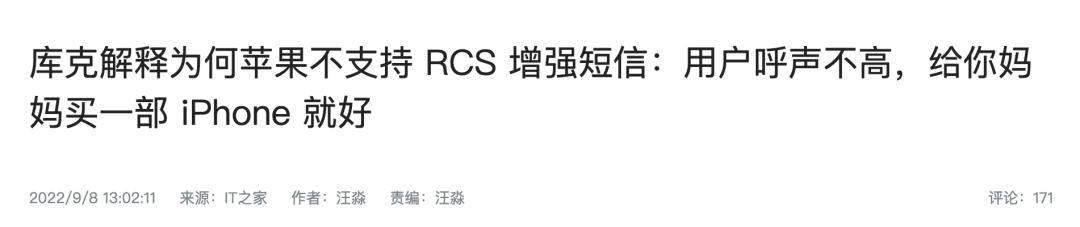 现在要不要入手iphone14pro,iphone14pro现在值不值得买