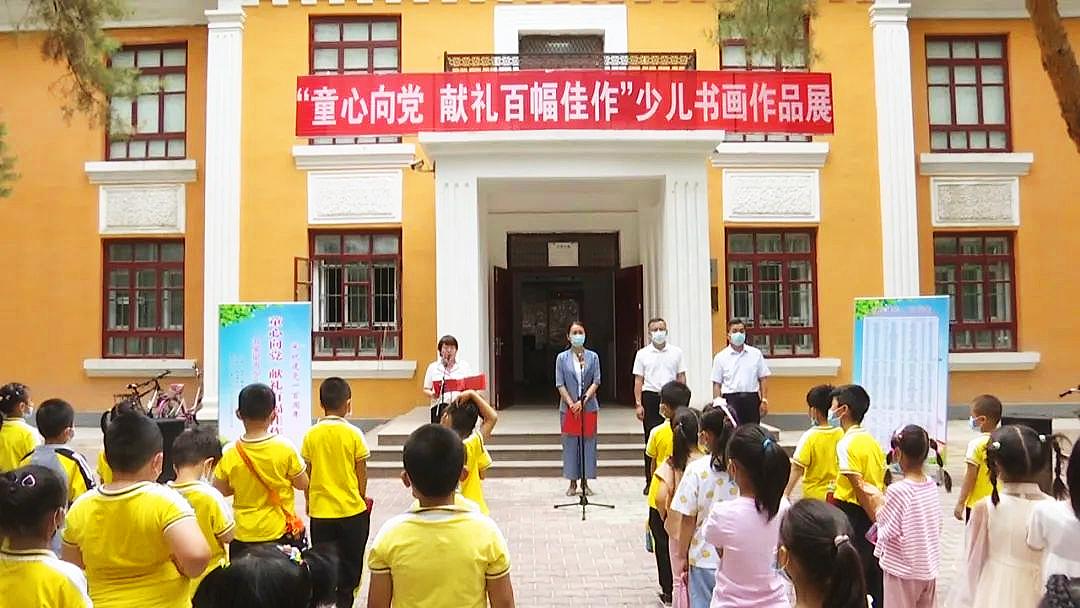 五家渠旅游路线,五家渠攻略