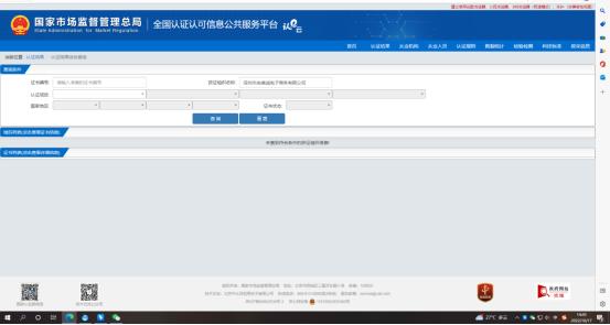 如何选购健康监测智能手表,品牌智能手表与杂牌智能手表区别