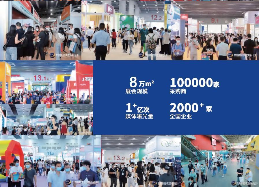 跨境电商哪家平台好做,tiktok跨境电商