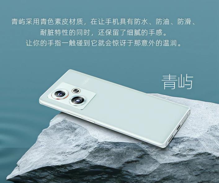 骁龙8gen22999元是正版吗,2499元骁龙8