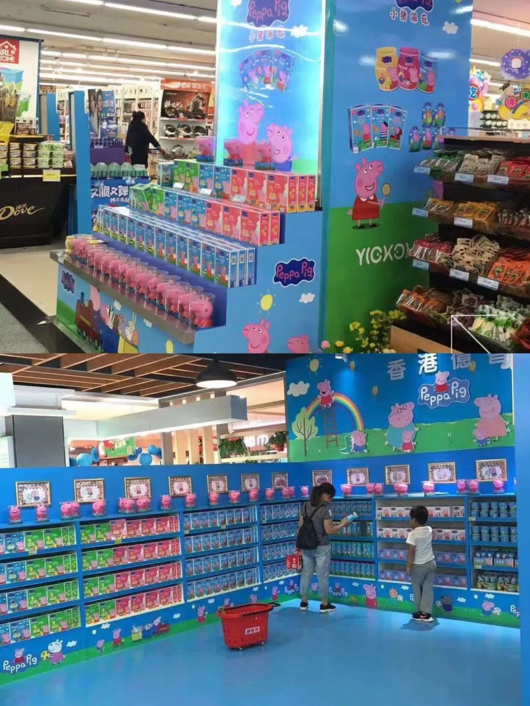 小猪佩奇ip授权,小猪佩奇亿智价格