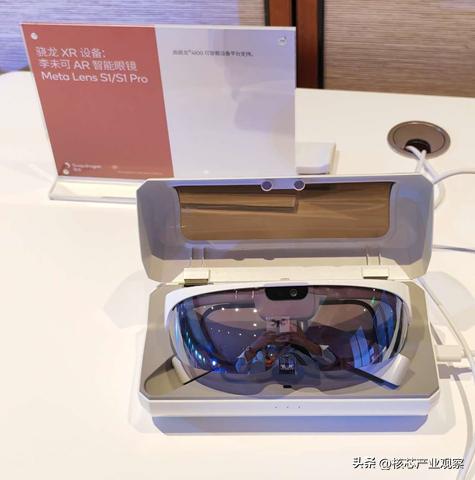 世界杯元宇宙概念,世界杯元宇宙解读