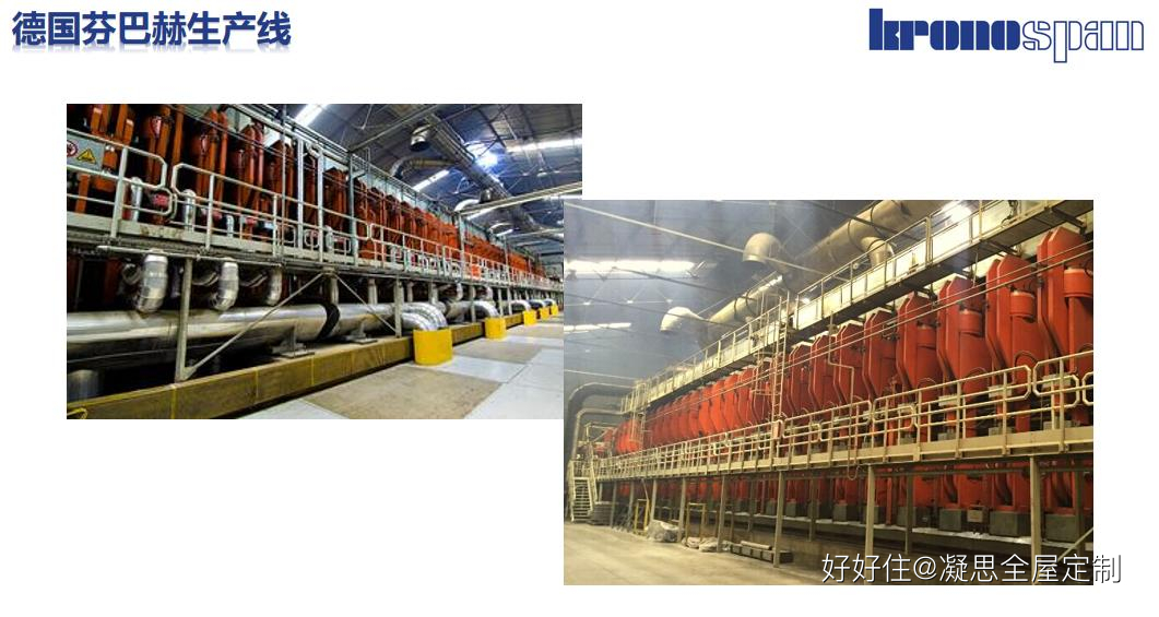 克诺斯邦的优点和缺点简介,克诺斯邦的优缺点