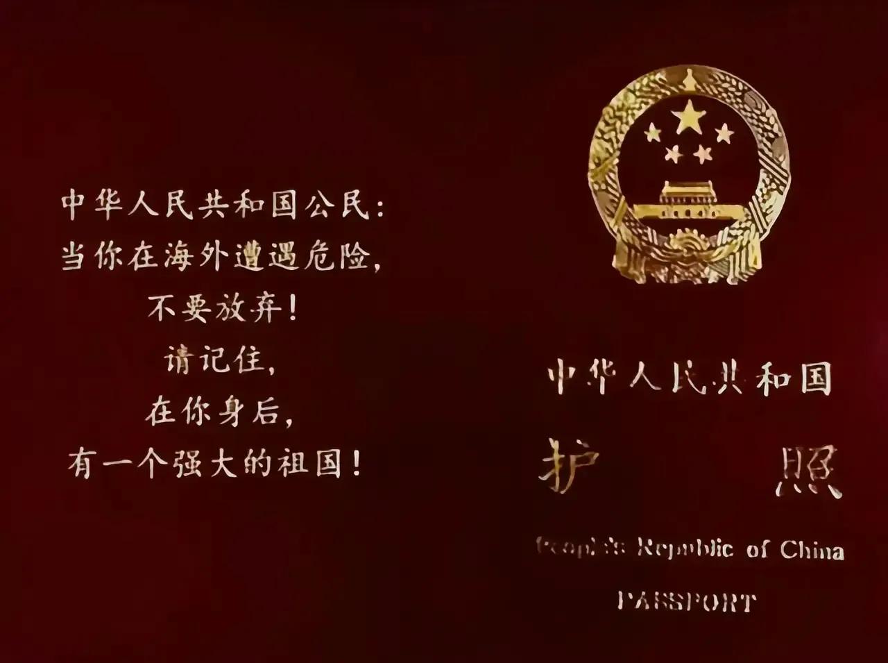 世界上最不安定的国家-苏丹