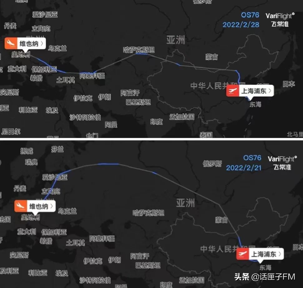欧盟对俄罗斯航班取消了吗,中欧航线俄罗斯领空