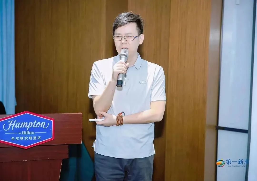 2023企业家战略交流研讨会,企业高管专题研讨会