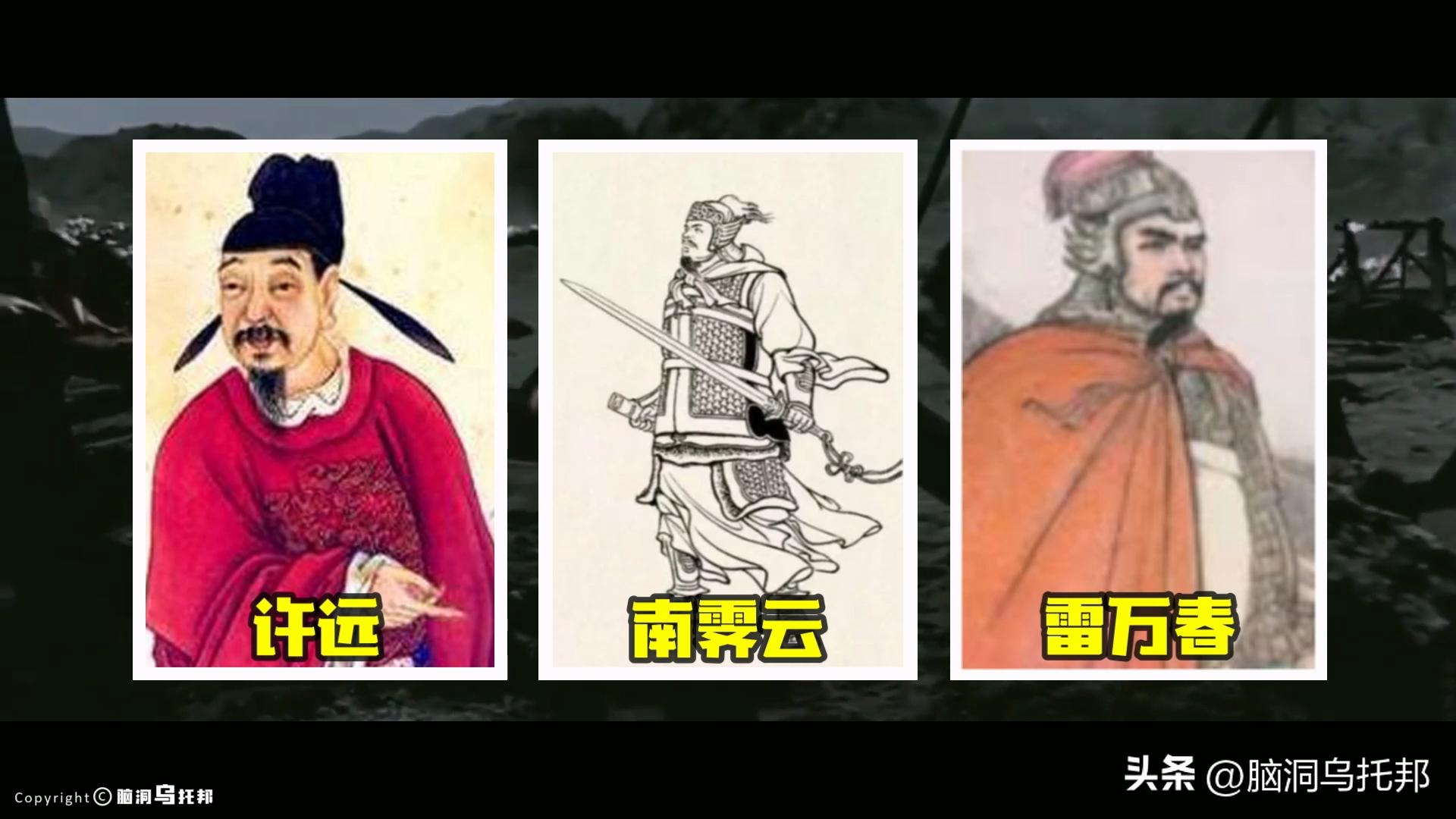 人口迁移安史之乱,安史之乱后唐朝人口恢复