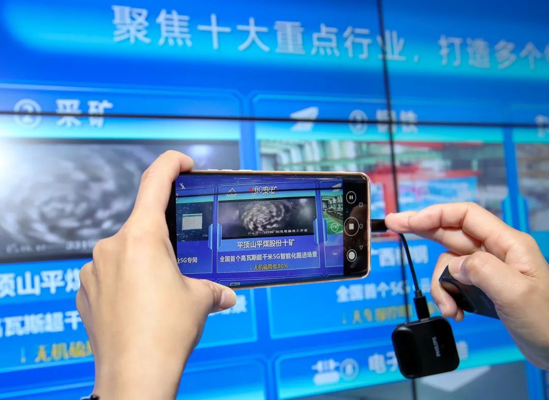 5g逛展,5g时代怎么逛遍全球