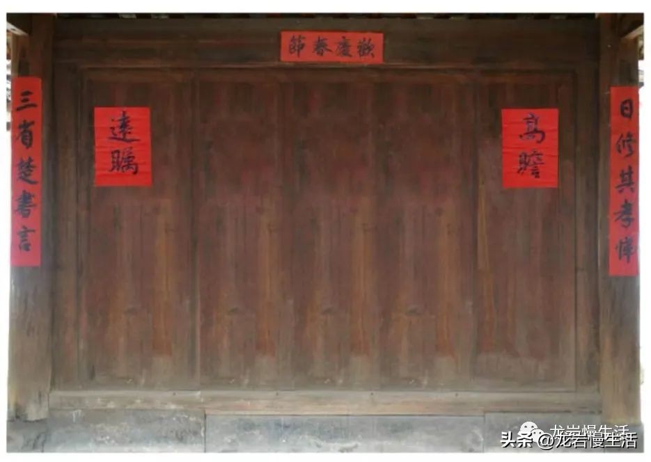 福建永定土楼振成楼楹联,土楼楹联主要包括哪几个部分