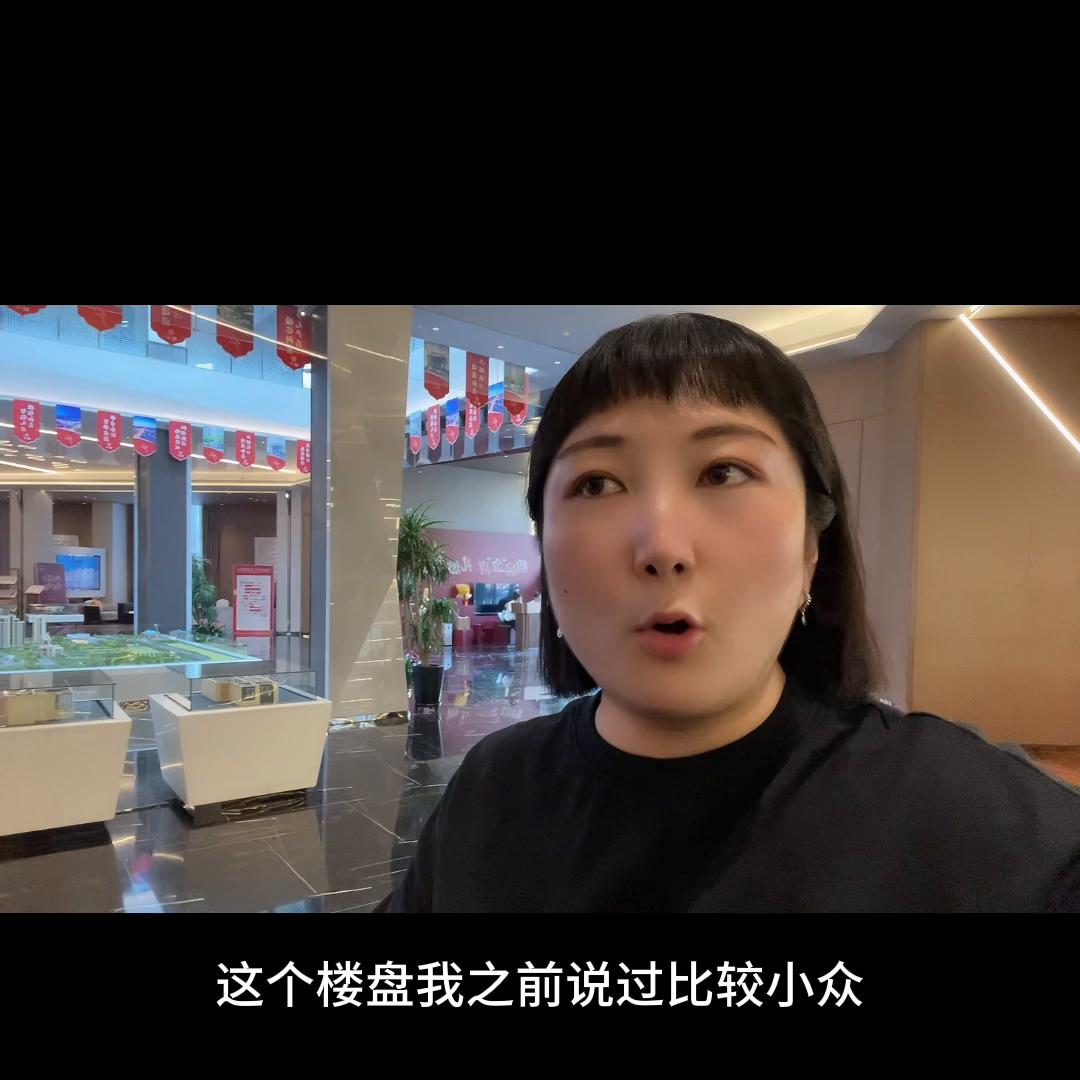 哈市哪里的房子最便宜,哈尔滨2万左右买什么