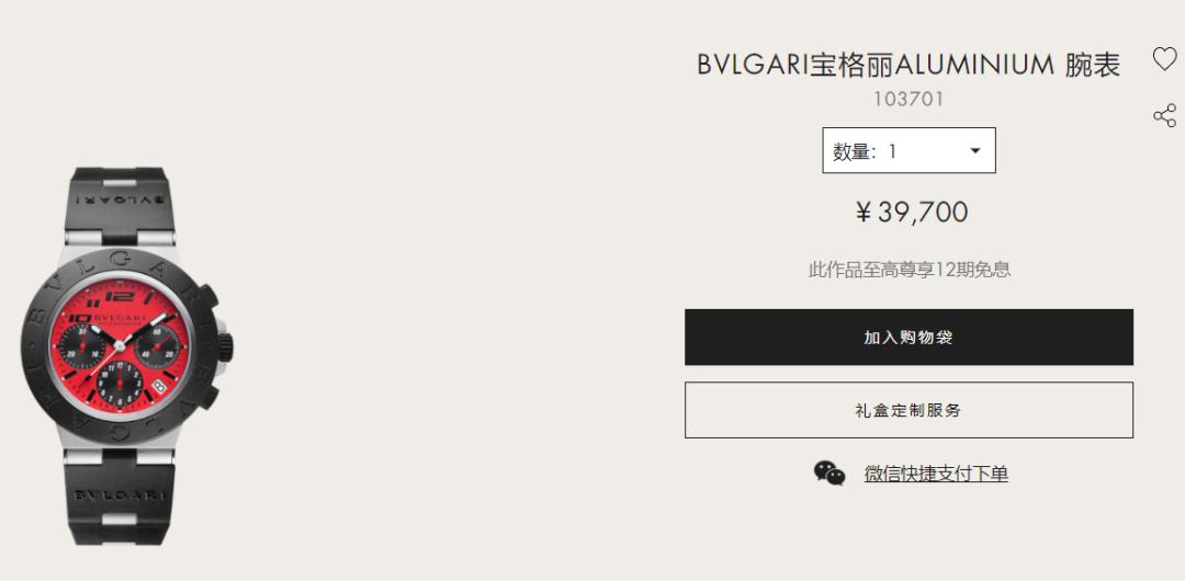 杜卡迪和兰博基尼联名叫啥名,杜卡迪和兰博基尼联名摩托车