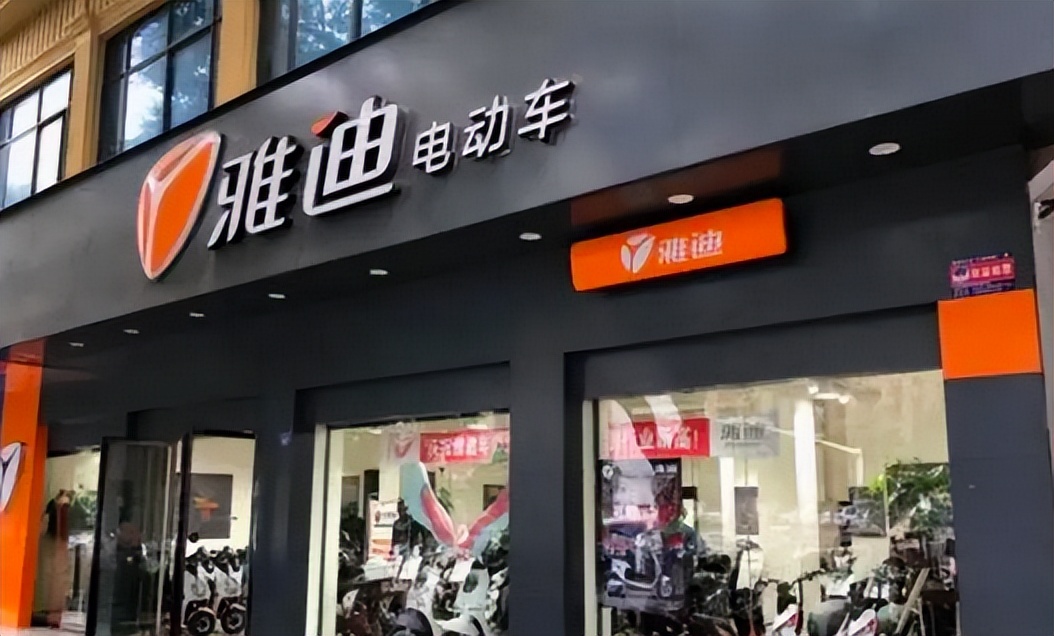 雅迪丢车包赔怎么还向经销商要钱,所有的雅迪电动车都有丢车包赔吗