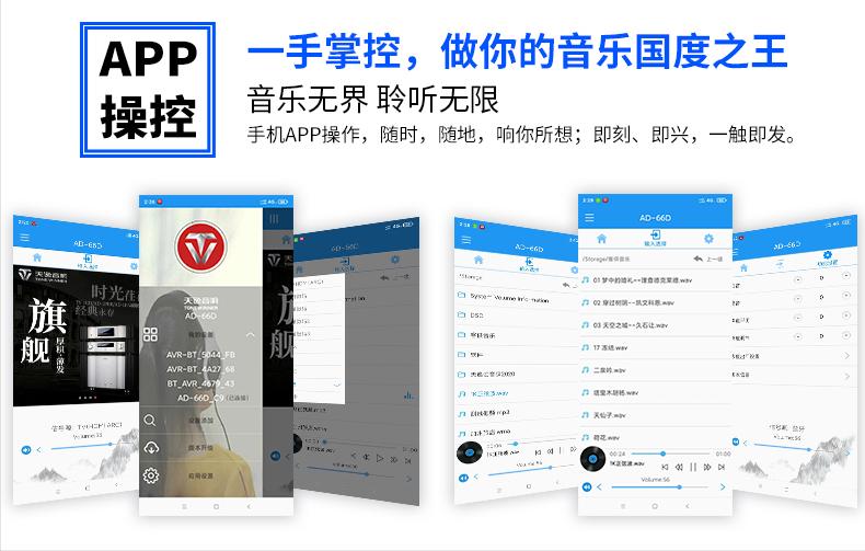 三千左右性价比最高的功放,1万元左右性价比最高的功放推荐