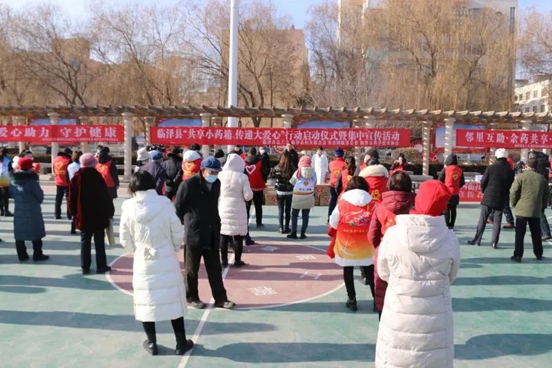 你有需“药”我来帮忙！“爱心药箱”凝聚临泽互助力量