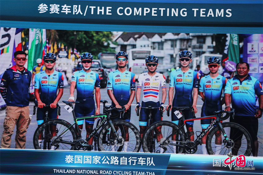 2018年环青海湖国际公路自行车赛,2019年环青海湖国际公路自行车赛