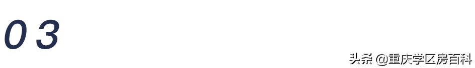 巴蜀本部42中,巴蜀中学张家花园校区怎样招生