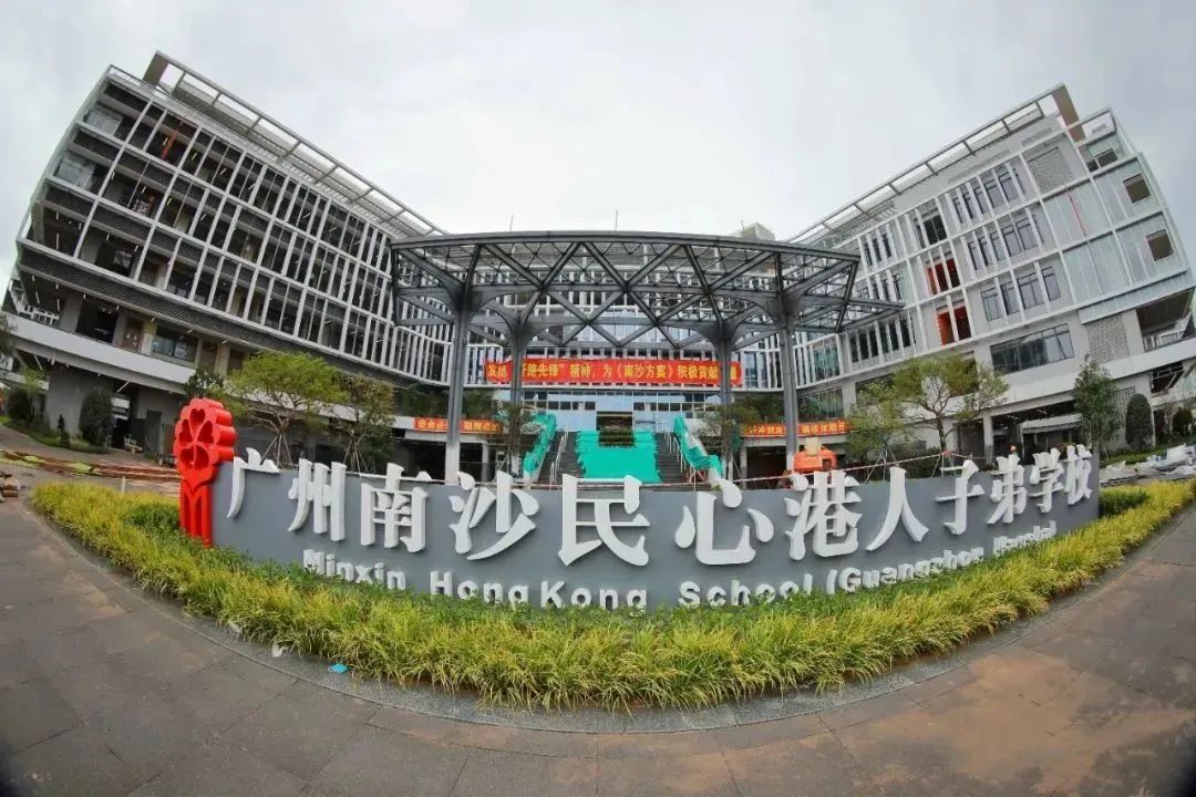 培侨和贝赛思,培侨与信义关系