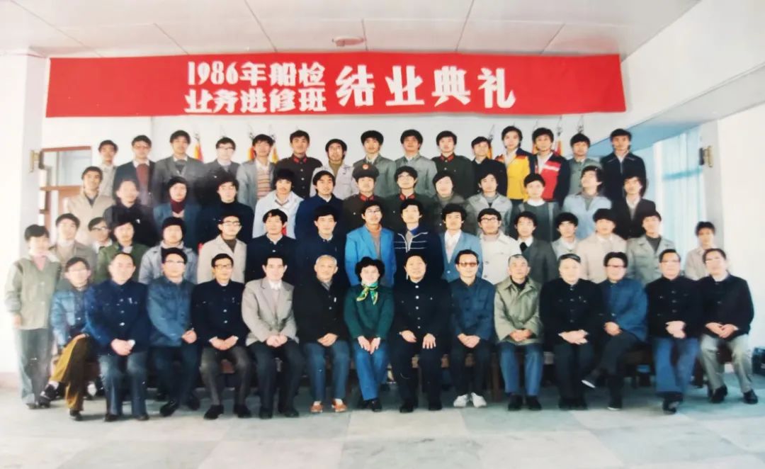 沧海拾贝|励精“图”治经风雨芳华壮志写春秋