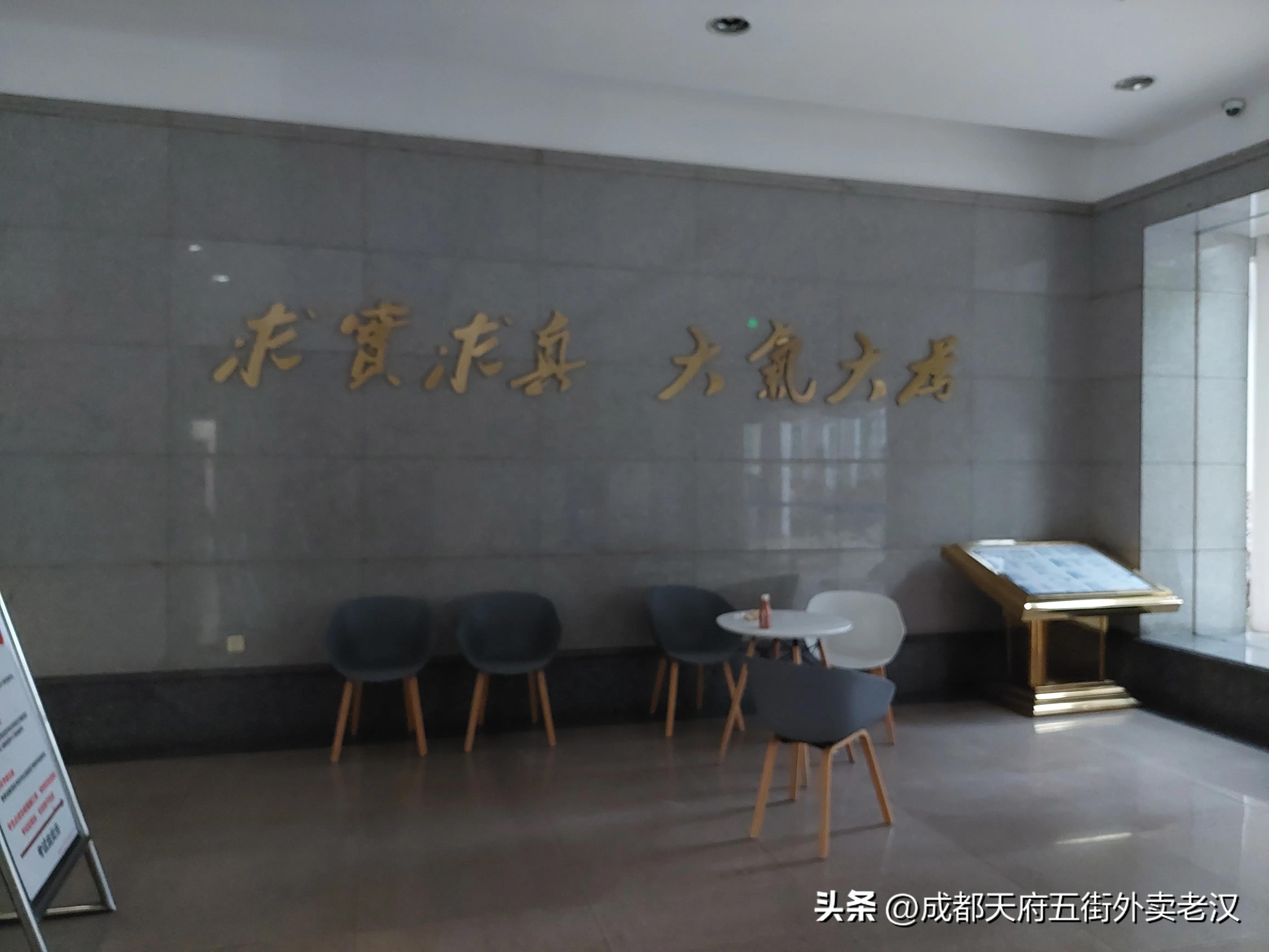 电子科技大学计算机专业是a吗,电子科技大学计算机专业全国排名