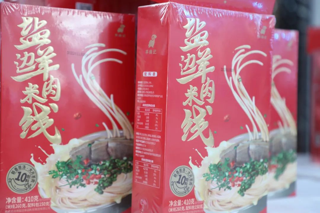 阿香米线难吃,不好吃的米线