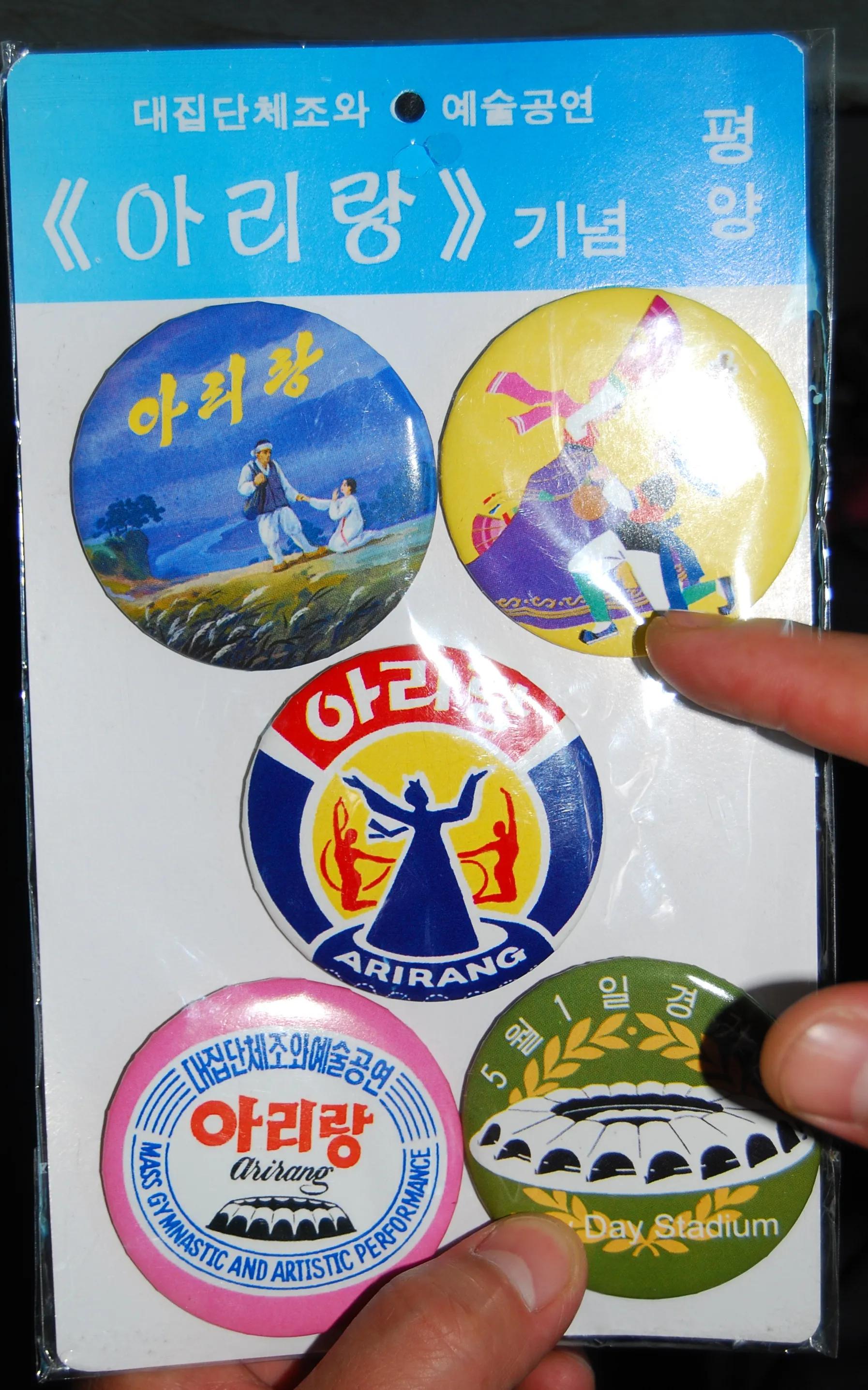 朝鲜旅游必购礼物攻略,去朝鲜必买的纪念品