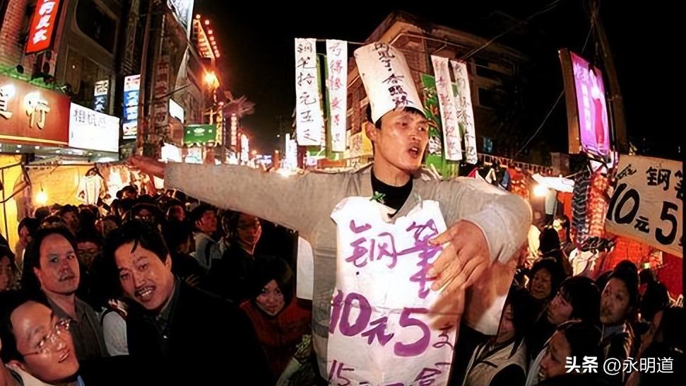 成都本地人常去的小吃街春熙路,成都2001年春熙路夜市视频