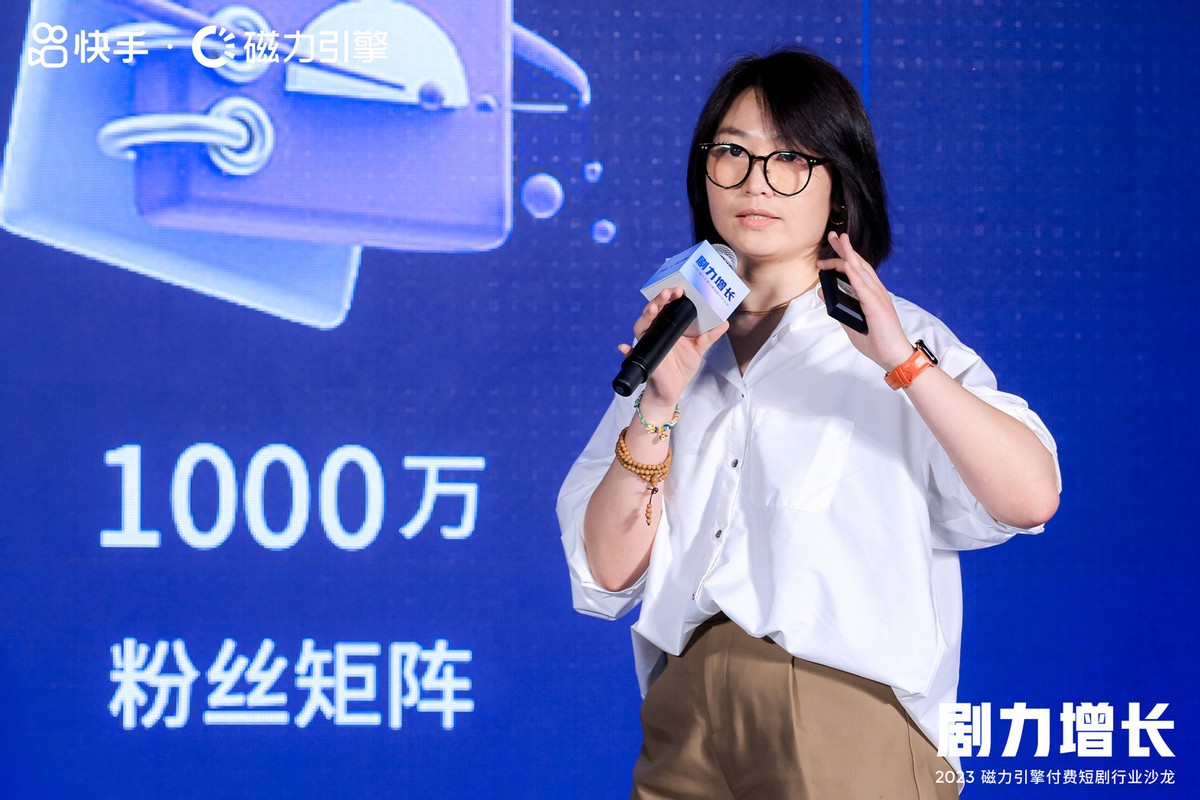 快手商业化发布磁力引擎,快手磁力引擎覆盖哪些行业