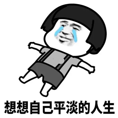 国家公务员面试考情分析,公务员面试组织管理题思路