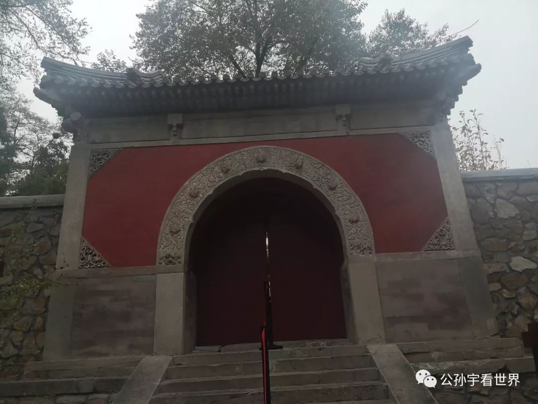 北京的香山上,北京的香山海拔多少米