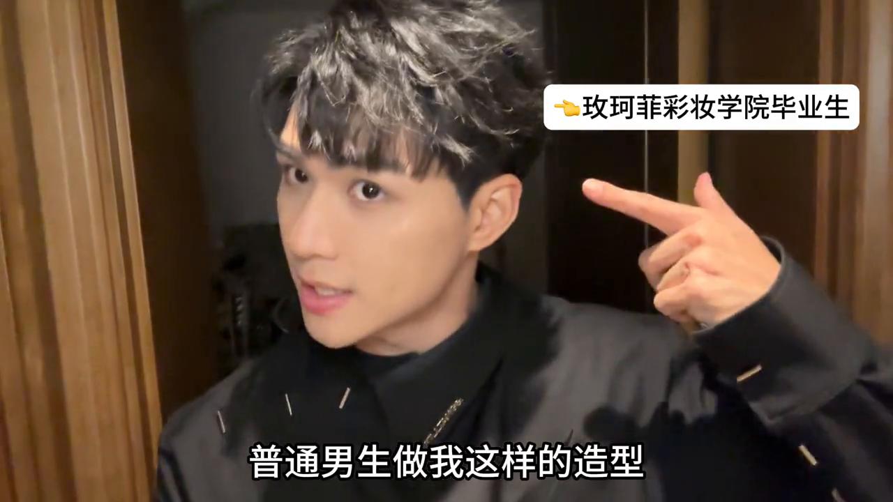 男士夹板新手注意事项,男士夹板怎么选择