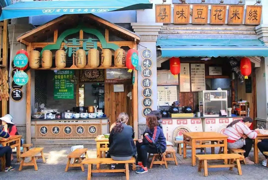 春节旅游最佳去处云南旅游攻略,春节云南旅游必去的景点推荐