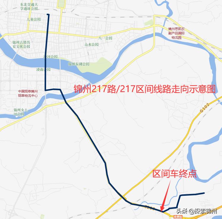 锦州市公交实时服务平台,锦州202公交电话