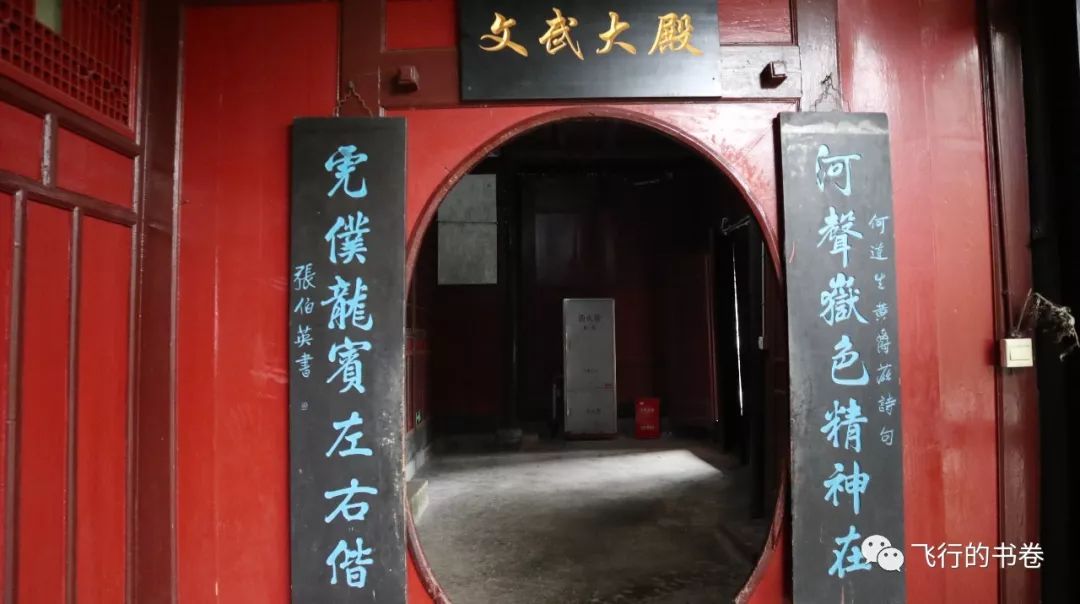 道教四大仙山你爬过几座,青城山为什么被称作道教第一山