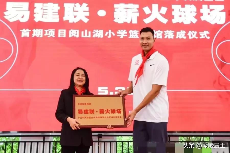 广东宏远发展趋势,广东宏远重建之路