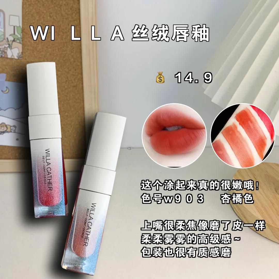 背着我们偷偷用平价大碗的伪素颜好物，果然是塑料姐妹花