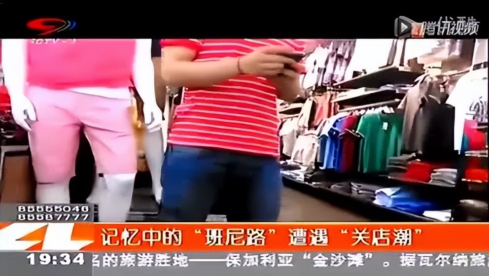 奢侈品牌为啥有吸引力,为什么奢侈品牌有人卖那么便宜