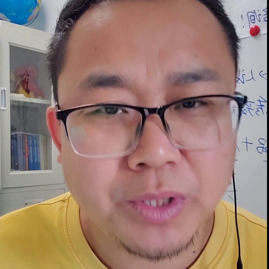 2023经济大势和投资选择,大佬谈未来经济发展趋势创业方向